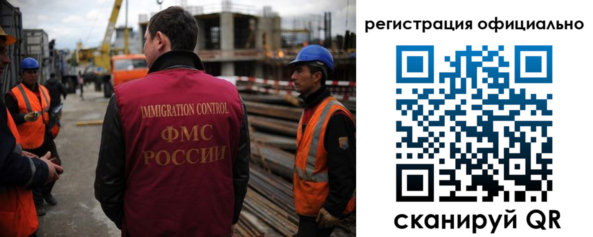 регистрация для дет. сада в Нижнем Тагиле